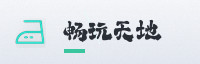 合作伙伴