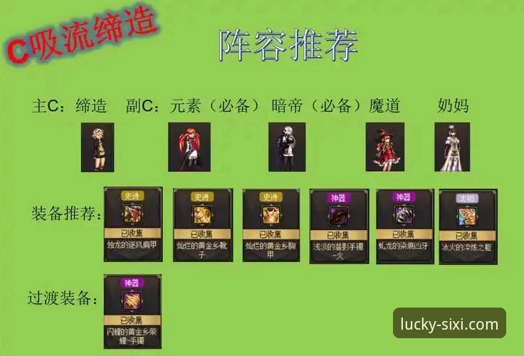 四喜娱乐安装包推荐：从下载到使用全流程详解